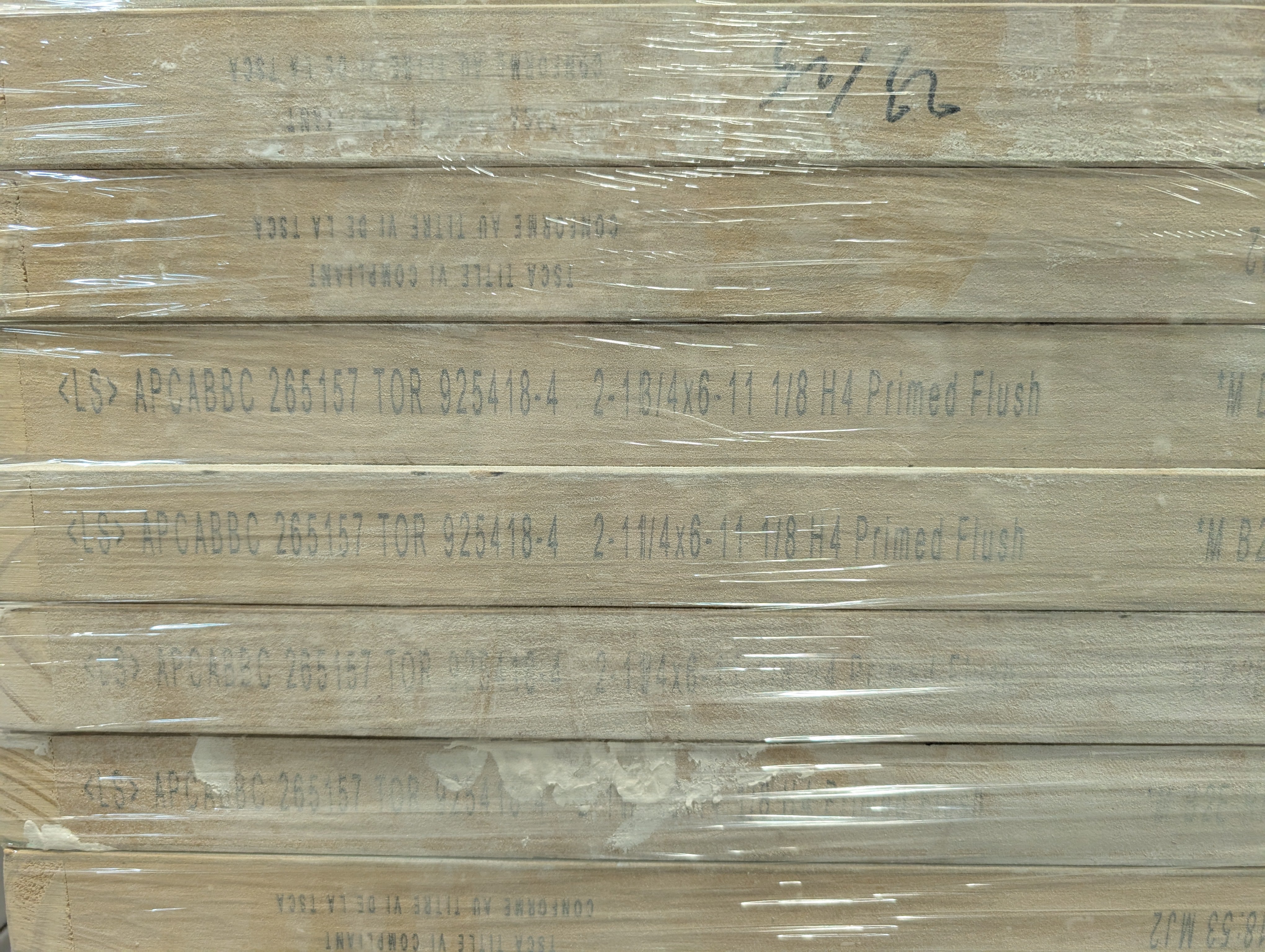 Lynden Interior Door 36"x 83" - Image 4